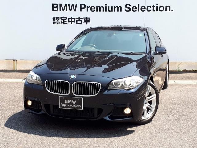 BMW 5シリーズ 523i Mスポーツパッケージの画像1