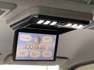 トヨタ ハイエースワゴン GLパワスラ LEDヘッド メモリーナビ フリップダウンモニターの画像7