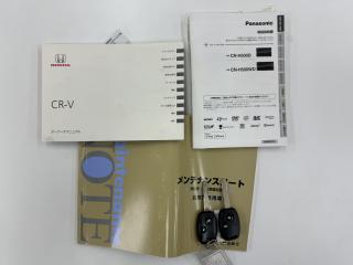 ホンダ CR-V ZXの画像20