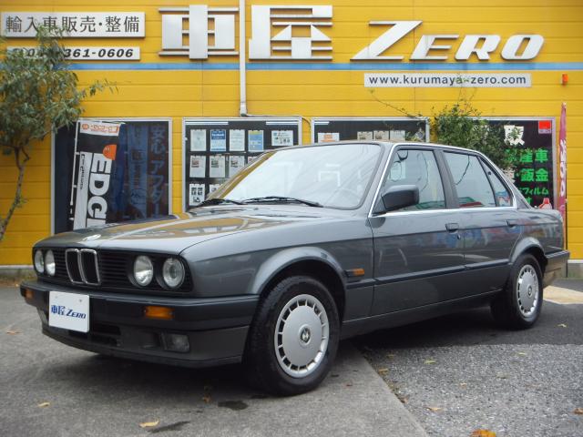 BMW 3シリーズ 325i　直6左　1オーナーの画像1