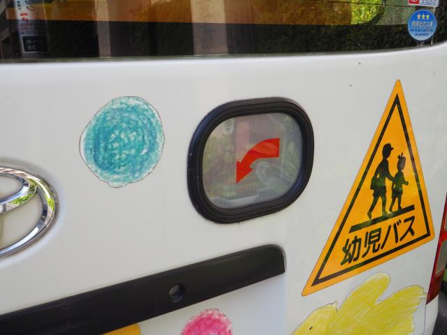 トヨタ ハイエース 幼児バス　スクールバス　大人２人　幼児１２人　オートステップ　ガソリン車　オートステップ　　非常口　普通免許ですの画像3