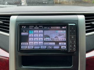トヨタ ヴェルファイア 2.4Z キャプテンシート 両側パワースライドドア バックカメラ フルセグTV Bluetooth DVD再生 全国1年保証付きの画像5