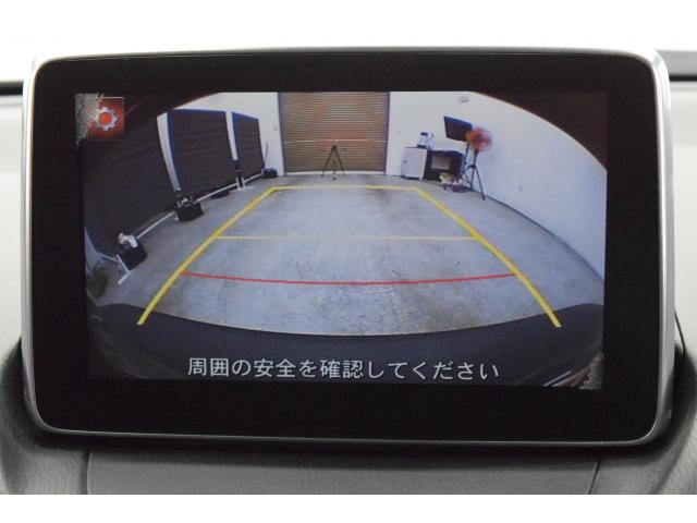 マツダ CX-3 XD ツーリング ナビ Bluetooth バックカメラ レーダークルーズコントロール アイドリングストップ ブラックアウトホイール スマートキー LEDヘッドライト マニュアルモード ルーフカーゴの画像11