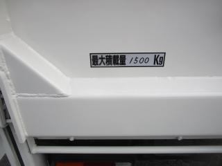 トヨタ ダイナ ジャストロー パワーゲート 低床 オートマ 1500Kg積載の画像19