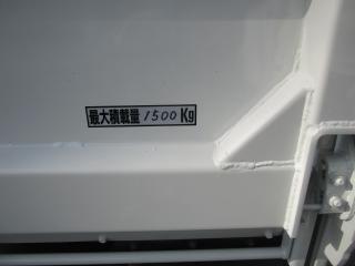 トヨタ トヨエース パワーゲート ジャストロー 低床 オートマ 1500Kg積載の画像19