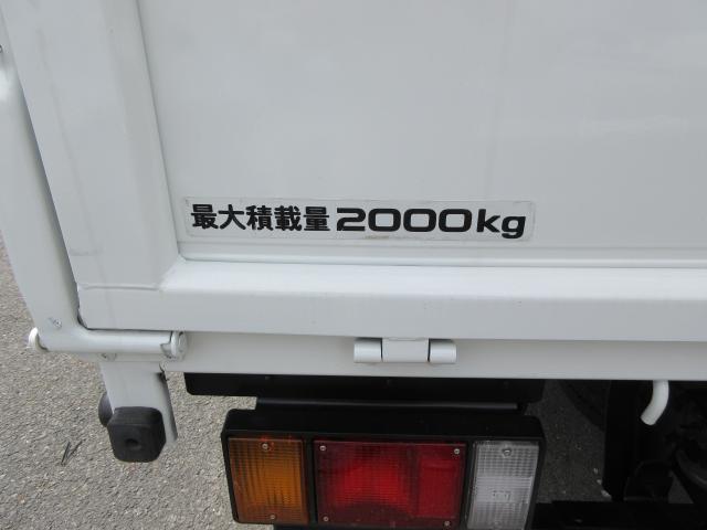 いすゞ エルフ ワイドロング フルフラットロー F6速 Wタイヤ 2000Kg積載の画像20