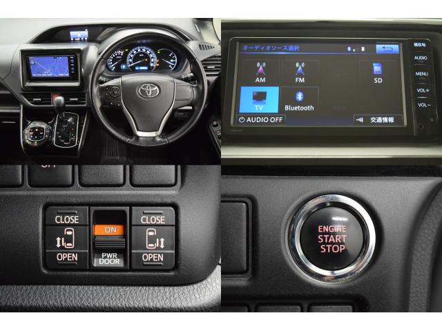 トヨタ エスクァイア Xi ナビ 地デジ Bluetooth マニュアルモード スマートキー アイドリングストップ 横滑り防止機能 LEDヘッドライト オートライト フォグランプ オートデュアルエアコン 両側パワースライドの画像10